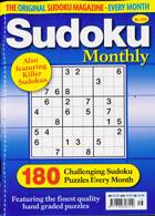 Sudoku Monthly Magazine Issue NO 216