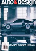 Auto & Design Magazine Issue NO 257
