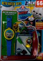 Octonauts Magazine Issue NO 133