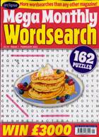 Eclipse Mega Monthly Word Magazine Issue NO 1