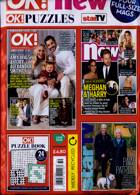 Ok Bumper Pack Magazine Issue NO 1370