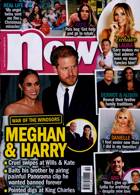New Magazine Issue NO 1011