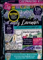 Papercraft Essentials Magazine Issue NO 221