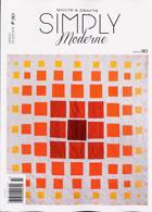 Simply Moderne Magazine Issue 30