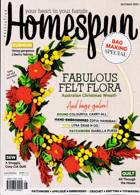 Homespun Magazine Issue OCT/NOV 22