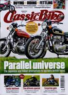 Classic Bike Magazine Issue FEB 23