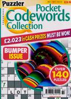 Puzzler Q Pock Codewords C Magazine Issue NO 184