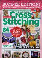 World Of Cross Stitching Magazine Issue NO 330