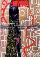 Jimon Magazine Issue NO 30