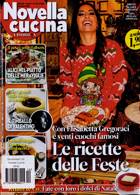 Novella Cucina Magazine Issue 12