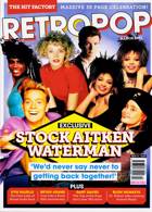 Retro Pop Magazine Issue MAR 23
