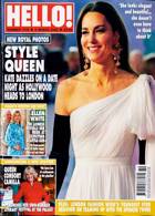 Hello Magazine Issue NO 1778