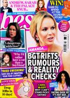 Best Magazine Issue NO 6