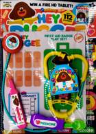 Fun To Learn Hey Duggee Magazine Issue NO 17