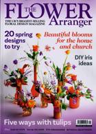The Flower Arranger Magazine Issue SPRING
