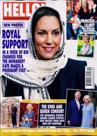 Hello Magazine Issue NO 1780