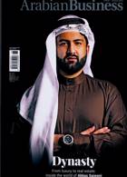 Arabian Business Magazine Issue JAN 23
