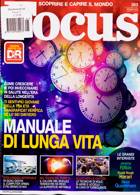 Focus (Italian) Magazine Issue NO 363