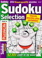 Sudoku Selection Magazine Issue NO 64