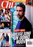 Chi Magazine Issue NO 6