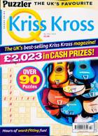 Puzzler Q Kriss Kross Magazine Issue NO 550