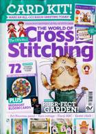 World Of Cross Stitching Magazine Issue NO 331