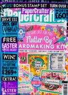 Papercrafter Magazine Issue NO 184