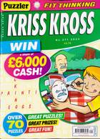 Puzzler Kriss Kross Magazine Issue NO 271