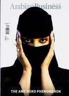 Arabian Business Magazine Issue MAR 23