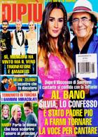 Dipiu Magazine Issue NO 8