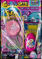 Pikmi Pops Surprise Magazine Issue NO 34