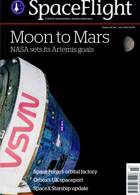 Spaceflight Magazine Issue JUL 23