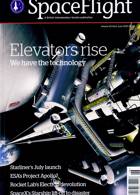 Spaceflight Magazine Issue JUN 23