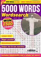 5000 Words Magazine Issue NO 22