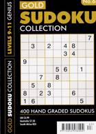 Sudoku Gold Collection Magazine Issue NO 63