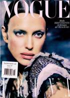 Vogue Spanish Magazine Issue NO 419