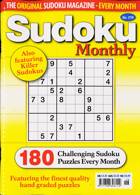 Sudoku Monthly Magazine Issue NO 218