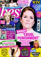 Best Magazine Issue NO 10