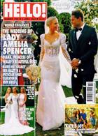 Hello Magazine Issue NO 1782