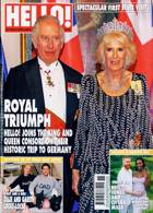 Hello Magazine Issue NO 1783