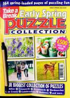 Tab Puzzle Collection Magazine Issue 2/SPRING