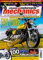 Classic Motorcycle Mechanics Magazine Issue APR 23