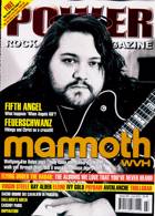 Powerplay Magazine Issue JUL 23