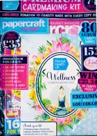 Papercraft Essentials Magazine Issue NO 223