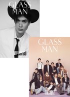 Glass Man Magazine Issue  