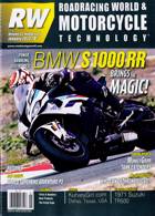 Roadracing World Magazine Issue 01