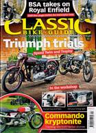 Classic Bike Guide Magazine Issue  