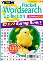 Puzzler Q Pock Wordsearch Magazine Issue NO 247