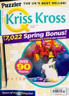 Puzzler Q Kriss Kross Magazine Issue NO 551