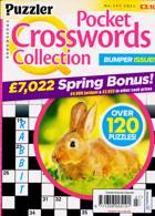 Puzzler Q Pock Crosswords Magazine Issue NO 247